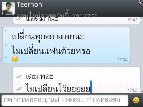 wikanda22 tweet picture