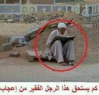 ff_qu's tweet photo. #غرد_بصورة كم تستحق من رتويت http://t.co/aM28H8Z9iz