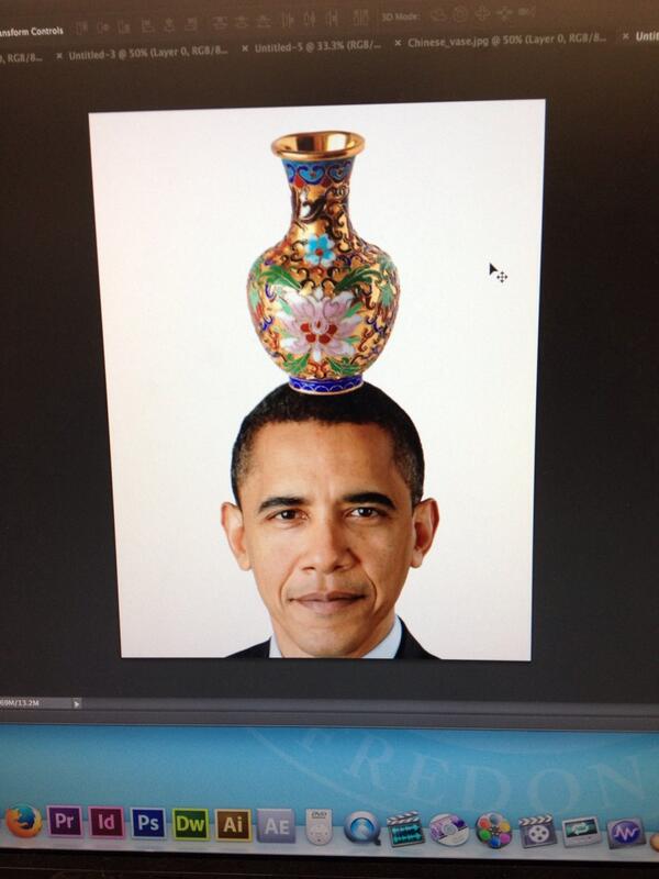CarlHLam's tweet image. Photoshop changes lives. I just put a vase on Obama's head. #gopotus @MellaLynnn