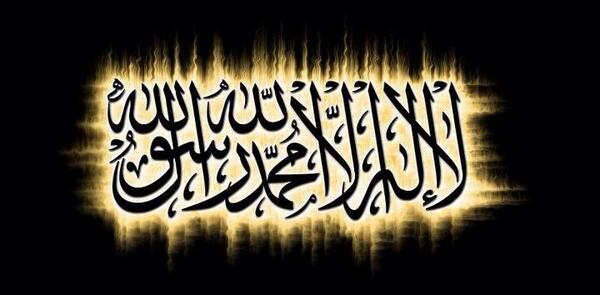 GMuhayuddin's tweet photo. Read this at least 10 time before you go to sleep. http://t.co/SRme1zw25u