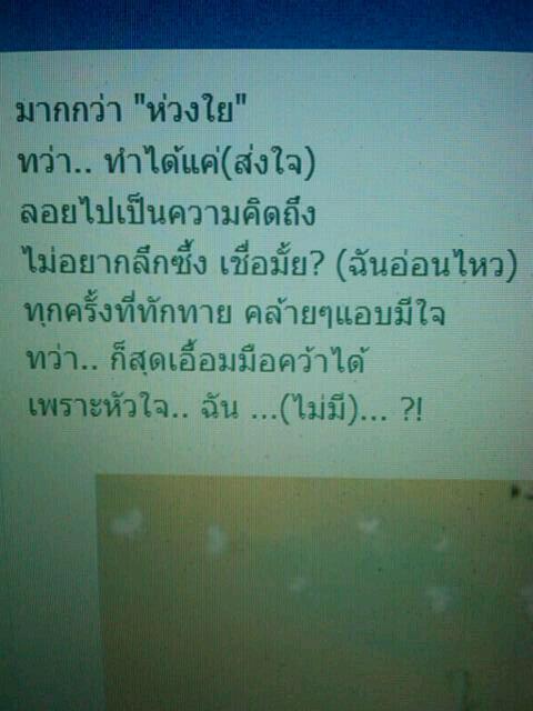 Tomoon6 tweet picture