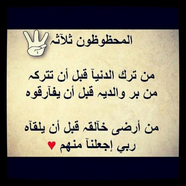 شعبان سيد محمود (@shabaan2222) on Twitter photo 