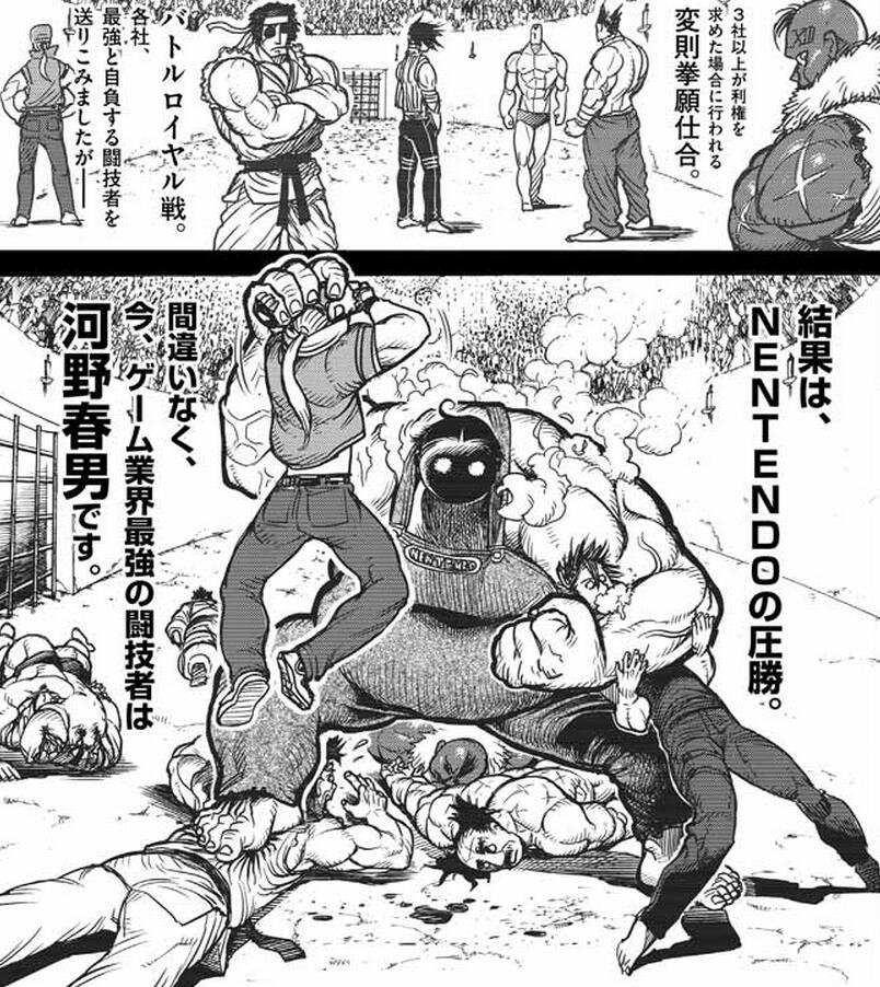 Michael Twitterissa テリーやリュウ サガット 平八がボコボコにされてるんですがそれは 裏サンデー ケンガンアシュラ 第49話 Http T Co 9ybuz6ekhk ケンガン Http T Co Ehbvgrlhas Michael Twitterissa テリーやリュウ サガット 平八がボコボコにされてるんですがそれは 裏サンデー ケンガンアシュラ 第49話 Http T Co 9ybuz6ekhk ケンガン Http T Co Ehbvgrlhas