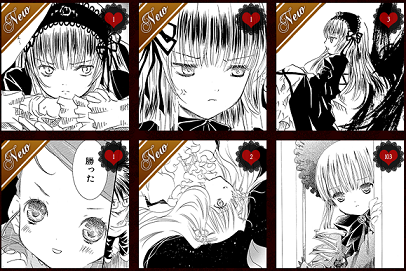 漫画ローゼンメイデン公式 お知らせ 漫画公式サイト更新しました 公式ギャラリー に画像追加 水銀燈 Http T Co Rwwculm3b4 ローゼンメイデン Http T Co Cb9dvq0waf