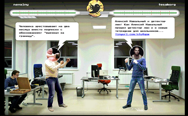 mtreskin's tweet image. #clojurecup kick.clojurecup.com