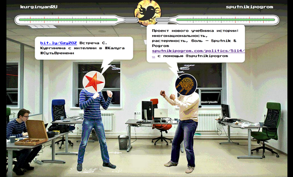 mtreskin's tweet image. #clojurecup kick.clojurecup.com