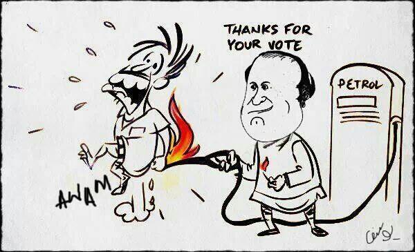 umermaj's tweet photo. @the_kamran @ShkhRasheed  http://t.co/Tzq62gLWxO