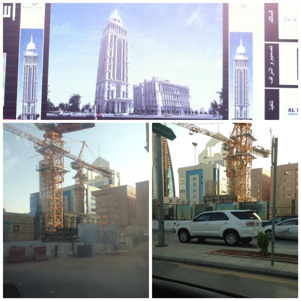 صور اقوى المشاريع التنموية بالسعودية مع الايضاح 2014 | متجدد BVpM4c4IUAAoIKQ