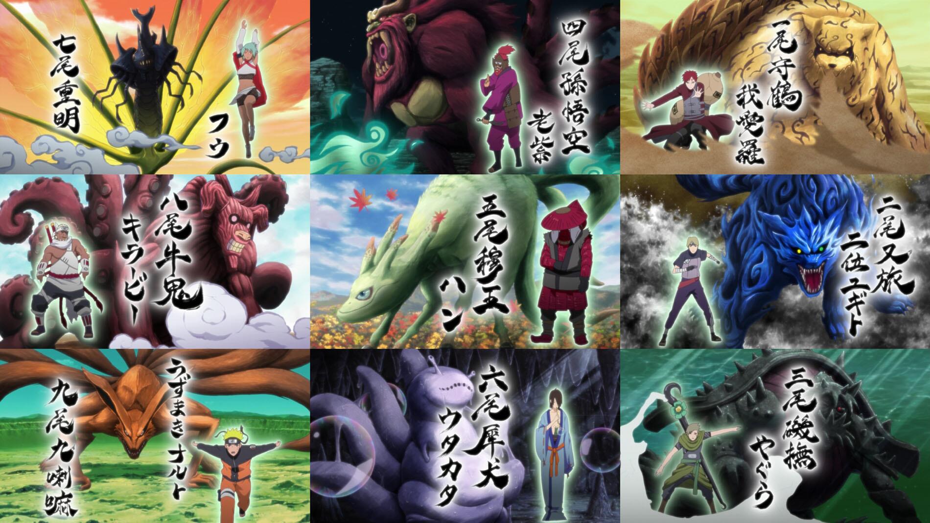 嘲笑のひよこ すすき A Twitter 尾獣かぞえうた一番ー Naruto ナルト ナルト疾風伝 Tvtokyo ナルト好きな人rt Naruto好きな人rt Http T Co Ylehmb7vty 嘲笑のひよこ すすき A Twitter 尾獣かぞえうた一番ー Naruto ナルト ナルト疾風伝 Tvtokyo ナルト好きな人rt Naruto好きな人rt Http T Co Ylehmb7vty