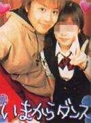 芸能ニュース最新速報 Exile Takahiroの彼女プリクラ画像がネットで出回っているということで調べてみました Http T Co Gubrnoulch Takahiroの生歌いいね Http T Co Q1mulmk4ry 芸能ニュース最新速報 Exile Takahiroの彼女プリクラ画像がネットで出回っているということで調べてみました Http T Co Gubrnoulch Takahiroの生歌いいね Http T Co Q1mulmk4ry