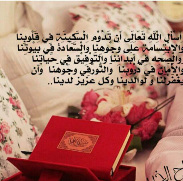 symoo_y tweet picture