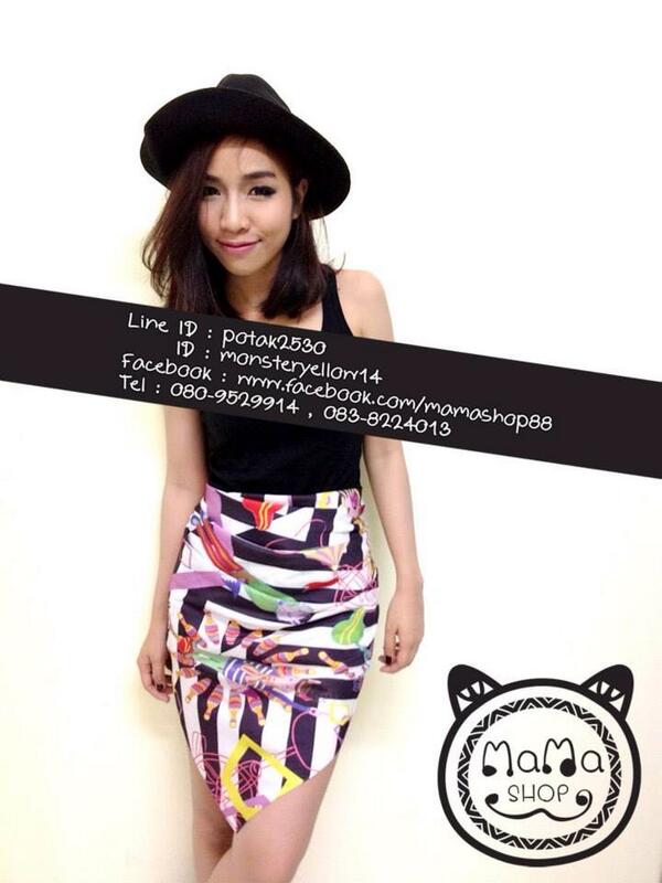mamashop tweet media