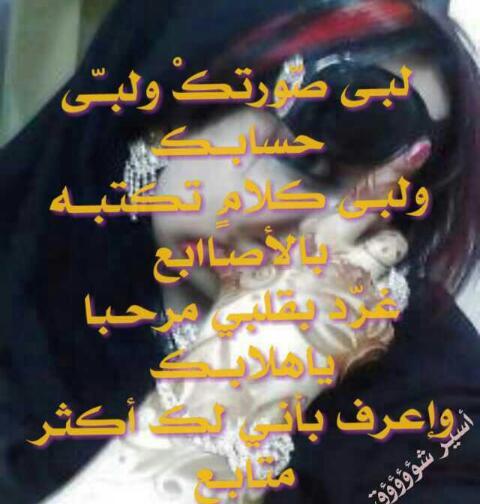 aanygh tweet picture