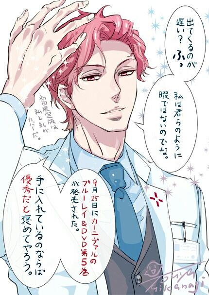燭のtwitterイラスト検索結果 古い順 燭のtwitterイラスト検索結果 古い順
