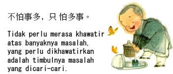 Kimsang18's tweet photo. http://t.co/sbTwyTkN84