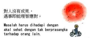 Kimsang18's tweet photo. http://t.co/QuOQBnbxxH