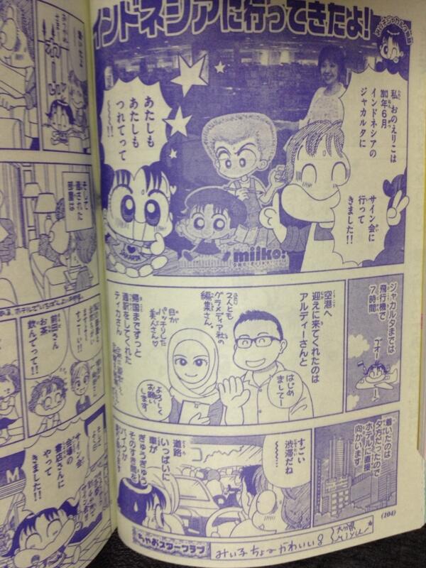 Embedded image permalink