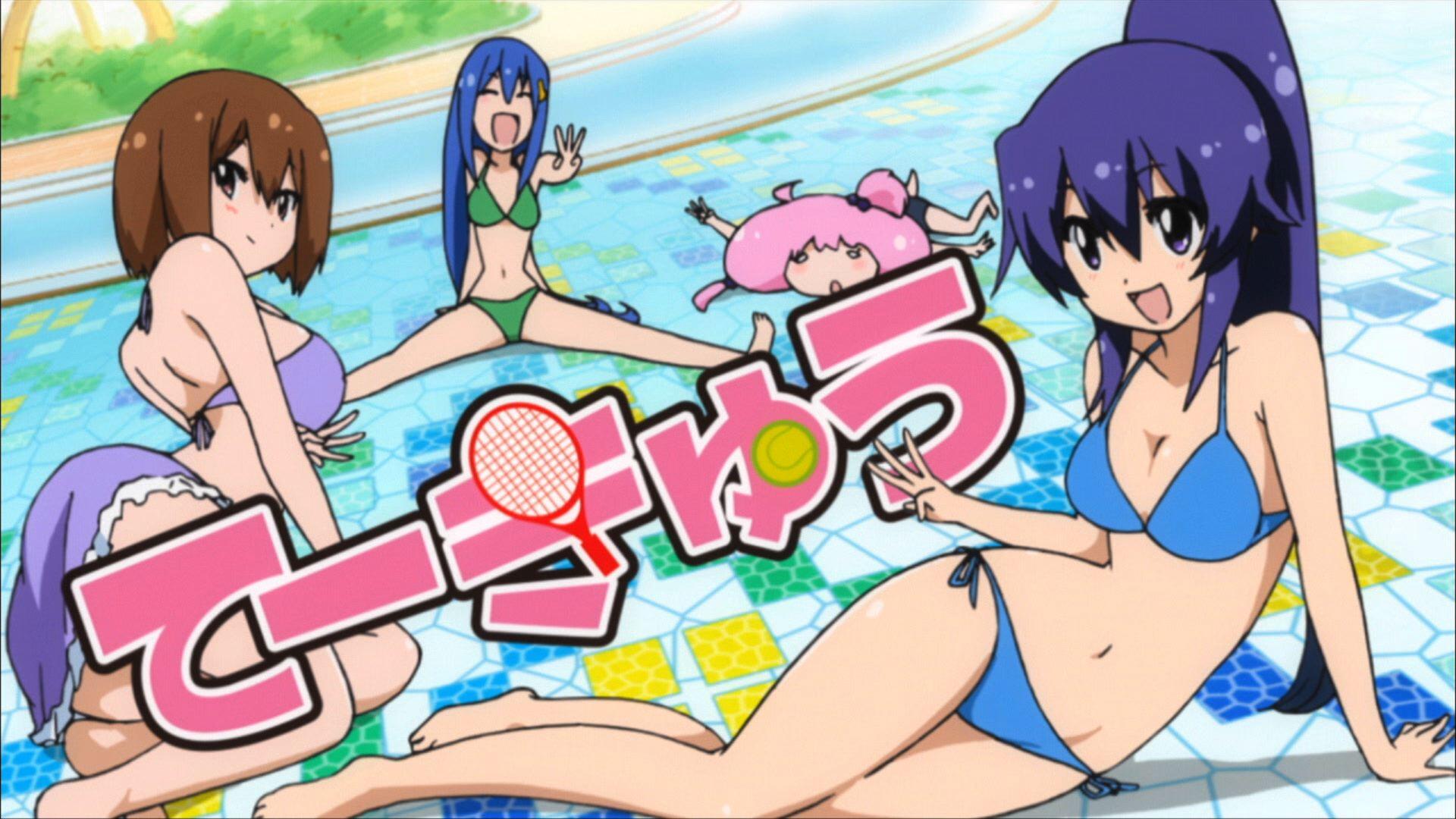 Tvアニメ てーきゅう 公式 てーきゅう3期news いよいよ明後日10 6よる10 27より Tokyo Mx サンテレビほかにて てーきゅう3期 が放送開始 放送に先がけて Opカットを公開 なぜか水着ですが 何気にみんな ３期 をアピールしてます Http T