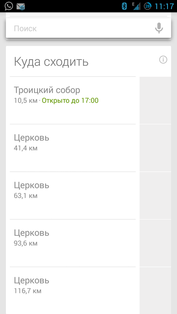 zanyato's tweet photo. а главное, есть куда сходить http://t.co/mxFRNfRlsc