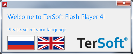 Совместимость с браузерами