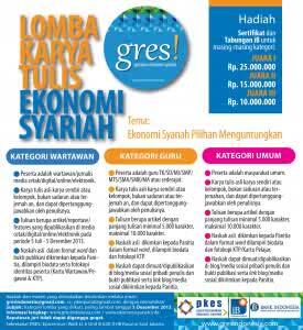 islamicfinance8's tweet photo. Ikuti Lomba Karya Tulis Ekonomi Syariah...bagi Wartawan,Guru,Umum... @guntursubagja @ismikushartanto @aiskandarzu http://t.co/jcgaOKGer3
