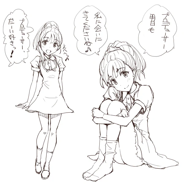 ガチャお題:舞ちゃんの可愛さに今更ながらに気付いた落書き 
