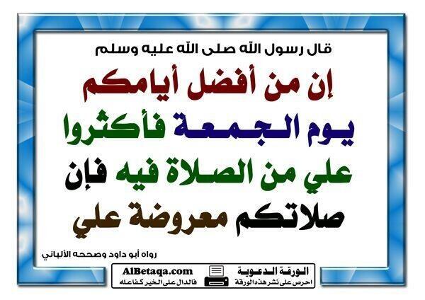 brk335gmail tweet picture