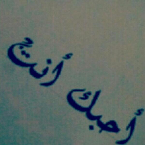 atomh12's tweet image. 