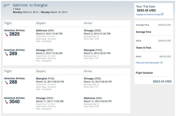 airfarewatchdog's tweet image. $554 #Baltimore #BWI to #Shanghai #PVG round-trip, incl. all taxes bit.ly/1bEEfLb