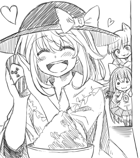 こいしちゃん色紙3枚目(:3っ)っ 
