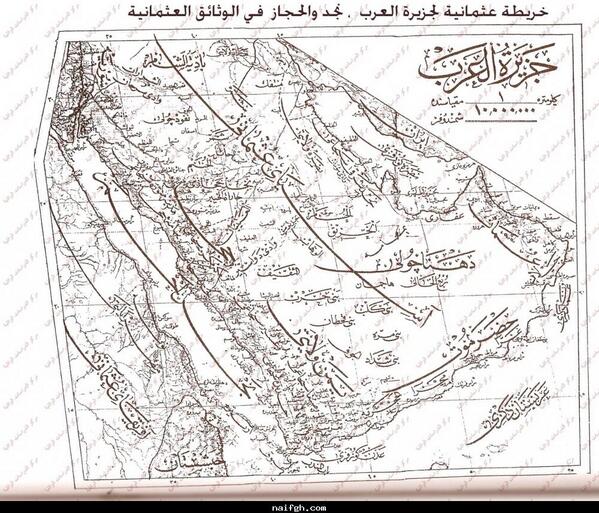 albleg's tweet photo. @sa1_saleh من اول الشواهد http://t.co/NvyBeuc1lT