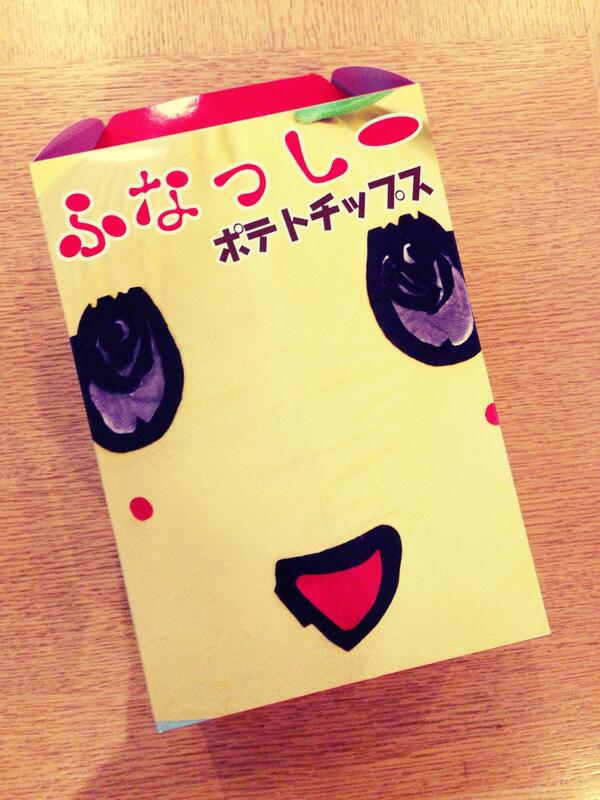 mnampwajp's tweet photo. お父さんがお土産
買ってきてくれた♪
まさかのふなっしー♪ http://t.co/UvlsI5mmBW