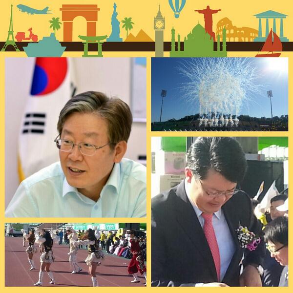 한신수분당구청장)은 <a href="/Jaemyung_Lee/">이재명</a> 이재명성남시장)과100만 성남시민을 대신해 자매도시인 아산시 한마음체육대회를 진심어린 마음으로 측하에 말씀전달 하셨내요ᆢ
아산시발전을위해 찬사부탁요-^