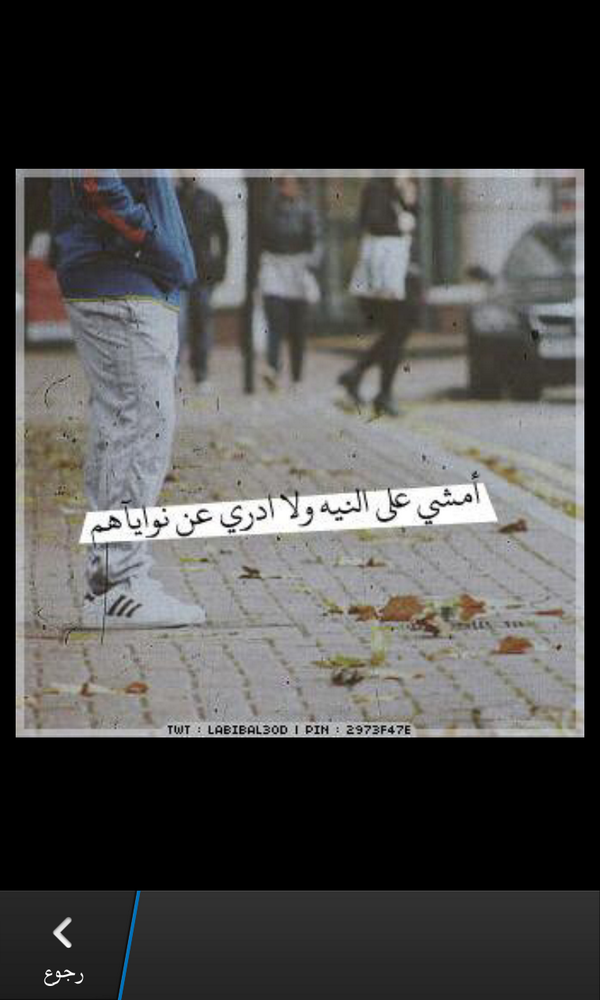 9988Said tweet picture