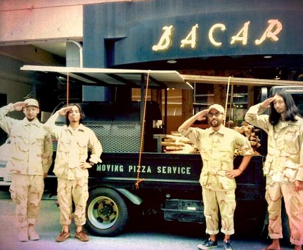 PizzaBacar's tweet photo. 台風２３号による暴風雨の為、本日BACARは臨時休業とさせていただきます。皆々様、無理な外出は避けてたまには家でのんびり、素敵な時間をお過ごし下さい◎ http://t.co/NE54vFCgKs