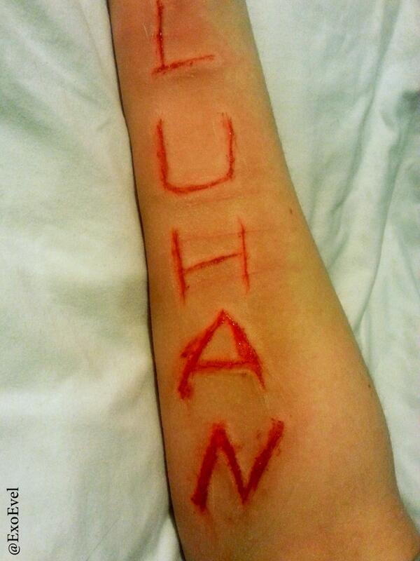 Încorporare legătură permanentă imagine