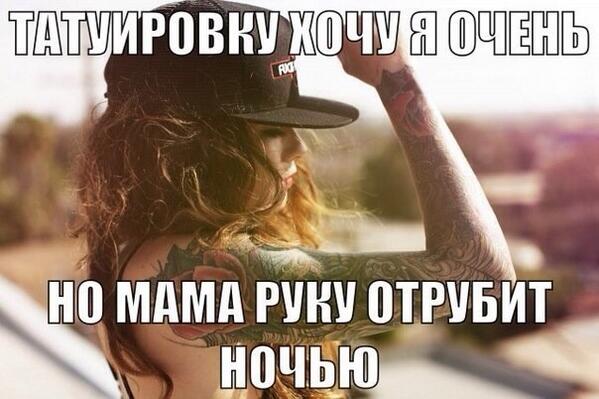 Кто нибудь сможет. Кто нибудь сможет