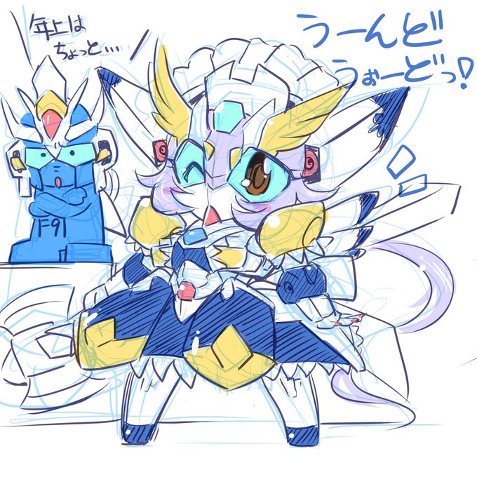 ウーンドウォートのtwitterイラスト検索結果 古い順