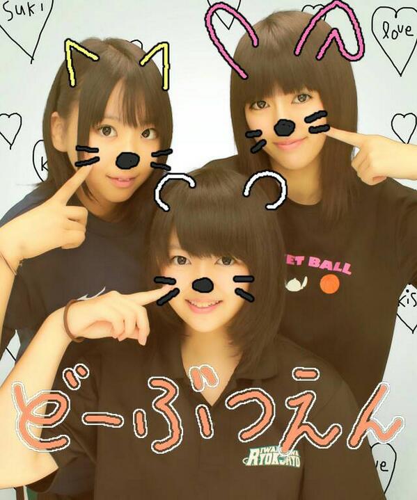ともみ Sur Twitter バスケ部マネージャーでマック行ってからのダイソーでプリクラとったー ヽ ノ ゚ 地味に初プリ爆笑 わたしゎ犬よ くまに見えるけど Http T Co Ijq7rnlaro ともみ Sur Twitter バスケ部マネージャーでマック行ってからのダイソーでプリクラとったー ヽ ノ ゚ 地味に初プリ爆笑 わたしゎ犬よ くまに見えるけど Http T Co Ijq7rnlaro
