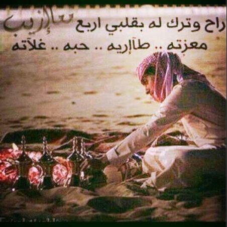 _azaz12's tweet photo. مساءخيرلجميع وئاسمين ودي أكون صديقك لكم ورقمي موجود لأوضا واتساب. ننتظر الرد متك أنا كردي http://t.co/pBDQg51Z57