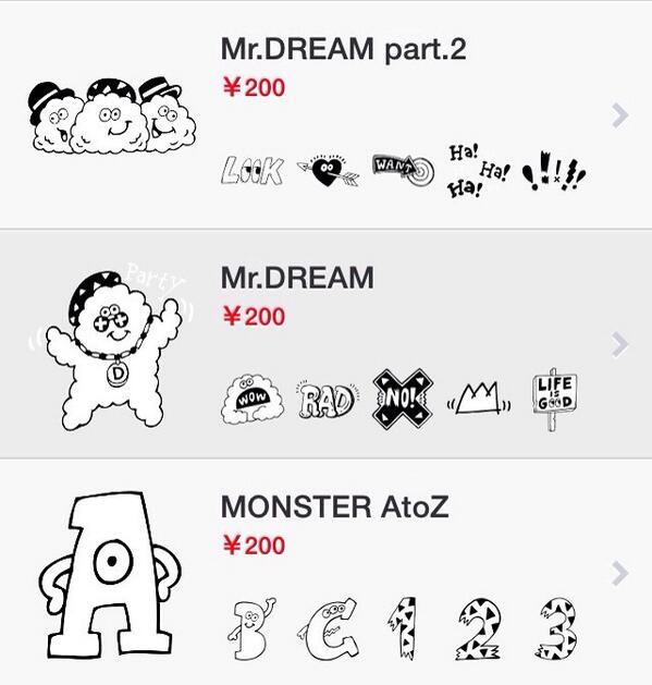 Otoro Japan Jun Kさんとウヨンさんが愛用の帽子chocomooさんのスタンプをline Cameraで購入 する事が出来ます ウヨンさんも使っていましたね とっても可愛いのでラインカメラをお使いの方はチェックしてみて下さい Http T Co O5osdzlstb