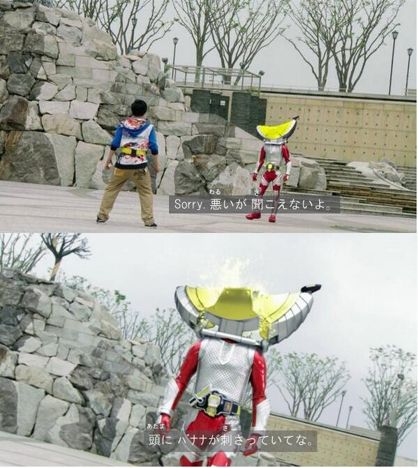仮面ライダー鎧武 第三話を見逃した人用のまとめが意味不明すぎるwww Togetter 仮面ライダー鎧武 第三話を見逃した人用のまとめが意味不明すぎるwww Togetter