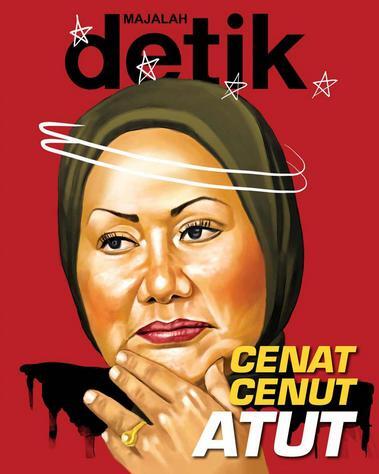 SRahman_'s tweet photo. RT@detikcom Terbit @majalah_detik terbaru dg cover story "Cenat-Cenut Atut". Download GRATIS  http://t.co/avtfH5052D  http://t.co/eZXQqy8jZd