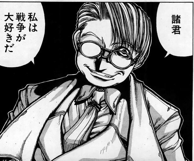すぐ使えるブラック名言集 Black Meigen Twitter