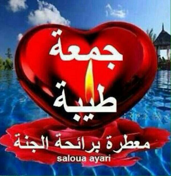mostfa52 tweet picture