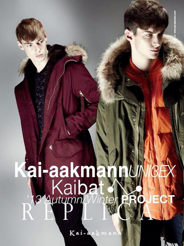 kai_aakmann's tweet photo. 2013 FW Kai-aakmann Campaign CUT 2. 겨울엔 고급스러움이 넘치는 레플리카 N3B 프리미엄 파카와 이번 시즌 새롭게 선보이는 레플리카 M-65 프리미엄 파카와 함께하세요 :) http://t.co/37MDLEOjYs