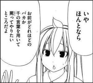 Lineの返事に使える便利な画像集 Reply Gazou Twitter Lineの返事に使える便利な画像集 Reply Gazou Twitter