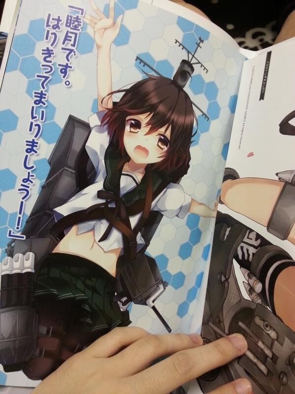 イラストレーター 担当艦娘を語る 草田草太編 Togetter イラストレーター 担当艦娘を語る 草田草太編 Togetter