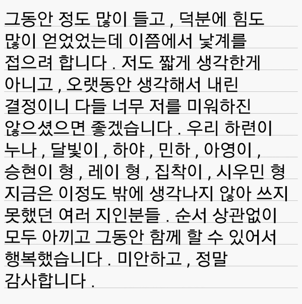 beam_91's tweet photo. http://t.co/vHmkpDvnIz
