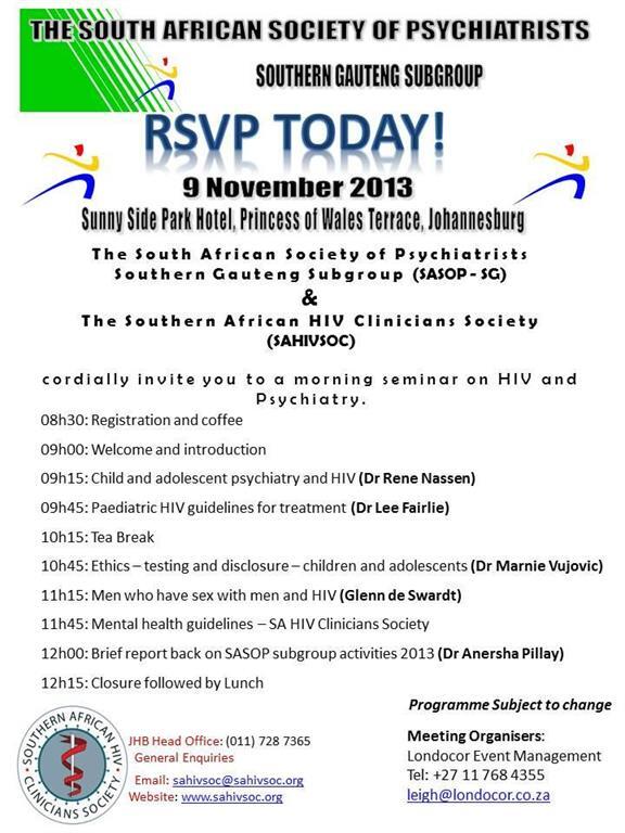 view Таблицы интегралов комплекснозначных функций